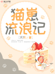 徐研莫君林