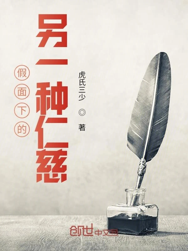 游记与记事
