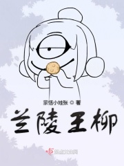 穿到北宋的会计在线阅读
