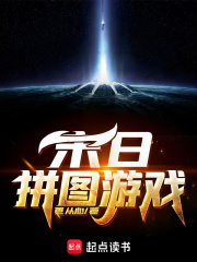 49月空明（下）_公主醉（ 古言 ）