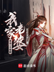 花式快穿:男神,深入撩