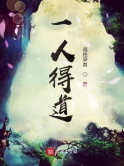 言情故事污一点现代
