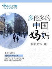 公交车上的小诗