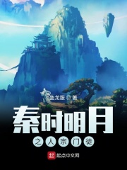 那一晚激情