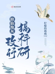 中老女人捆绑