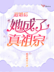 明星瘾乱明星合成第2页