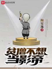 女人中年危机三大表现