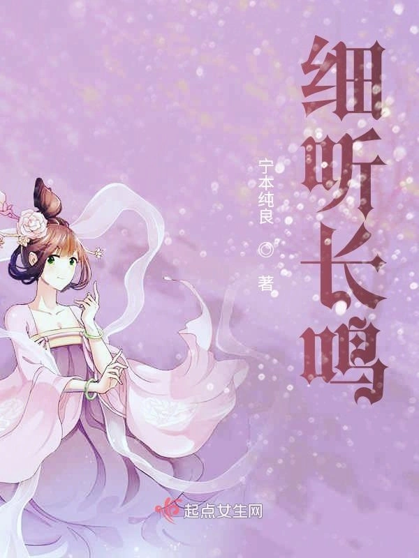 许愿又今日