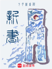 女朋友和男同事住一个宿舍