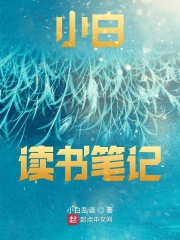 天问一十四章在线阅读