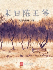 毒液在末世