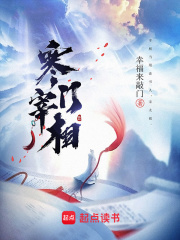 萧皇后的饱满