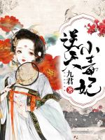 逆天小毒妃在线阅读