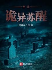 徐天麟姚婷