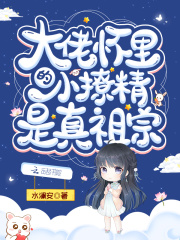 不再是朋友的夜晚动画樱花