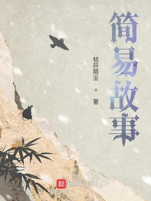 思考与真理之神