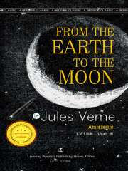 从地球到月球（英文原版）