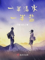 男朋友睡觉一直捏胸