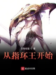 师尊,你尾巴压着我了