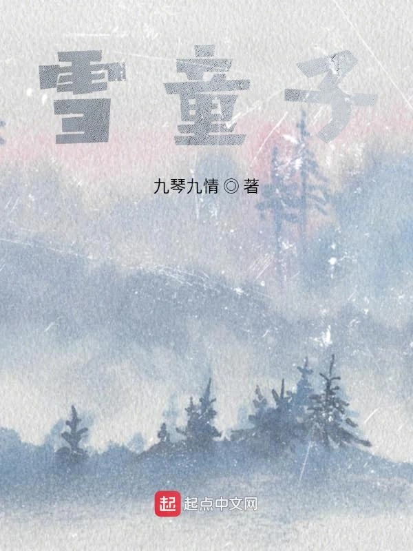 练笔二号君