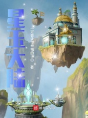 丁台