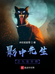 九龙天