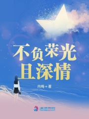 英语老师让我爽了一夜