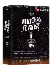 又大又粗的流水黄文