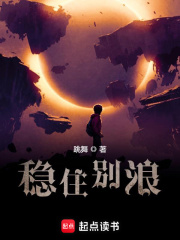 王爷把奶头吸得又长又大