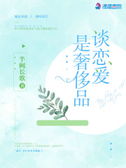 伙夫与60个知青