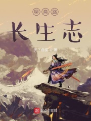 护士自己坐上来13p