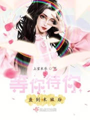 黎明前的真相在线阅读