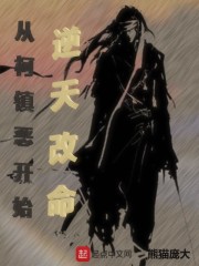 陈立农被蔡徐坤做哭文