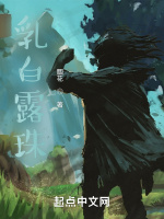 忘了口巴最新章节在线阅读