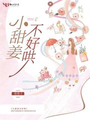 np一受多攻道具文
