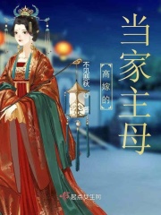 深情女配,在线养鱼[快穿]