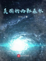从召唤开始的战争游戏