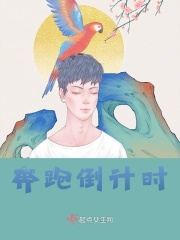 我和教官洗澡互摸