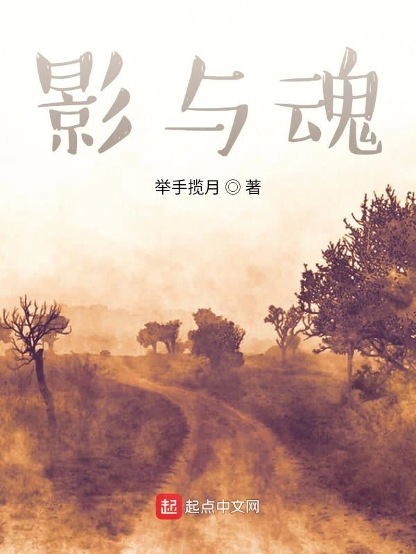 关于您一生的风景