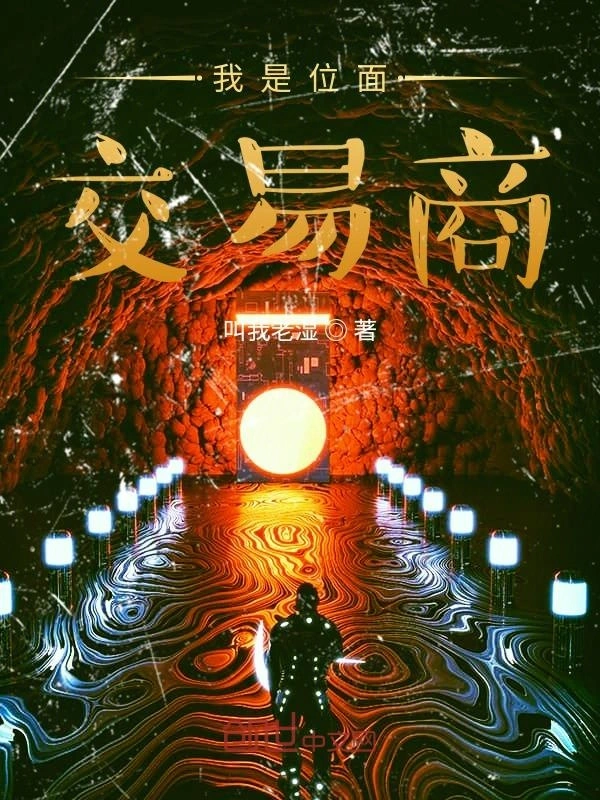 开局签到随身空间
