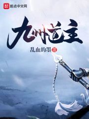 影后成双gl文