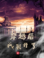从侠客行开始的诸天之旅