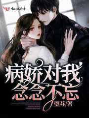 李莫愁不要了太大了