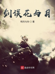 还挺想去在线阅读