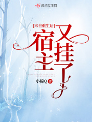催眠调教邻居小说