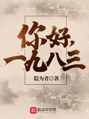 手指发胀的10大疾病征兆