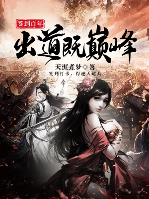 赵孟頫行书《再和杨公济梅花十绝》欣赏_集字坊- 发现文字之美