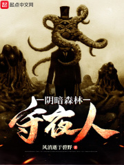中年旗袍熟妇白大腿