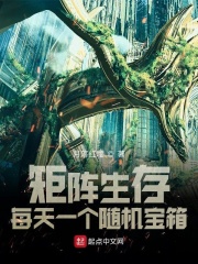 老师让我脱她透明的内裤