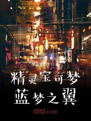 给你我的甘雨会审判